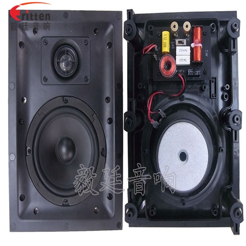 5.25寸2路墻壁喇叭 5.25寸2路墻壁喇叭