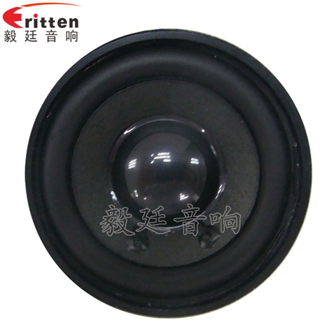 2寸5w全頻故事機小喇叭