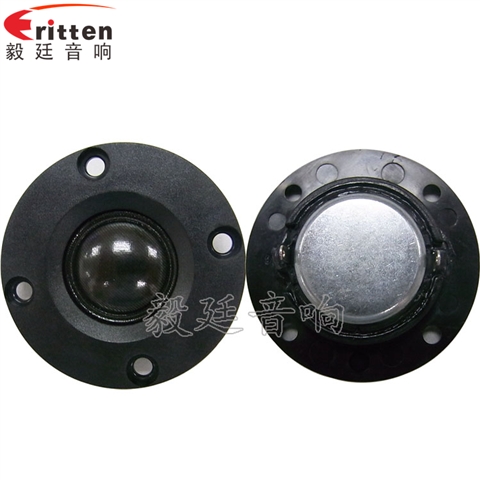 2寸20芯10瓦高音學習機喇叭 2寸20芯10瓦高音學習機喇叭