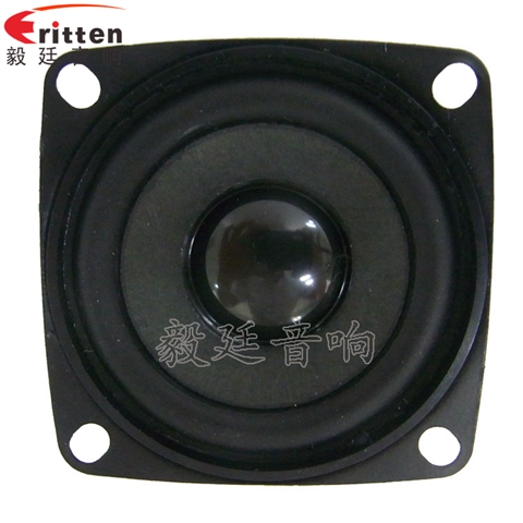 53mm5w學習機喇叭-喇叭廠家 53mm5w學習機喇叭-喇叭廠家