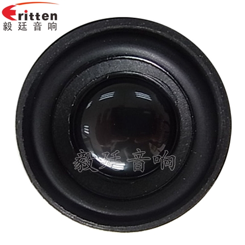 40mm5w高端內(nèi)磁學(xué)習(xí)機(jī)喇叭
