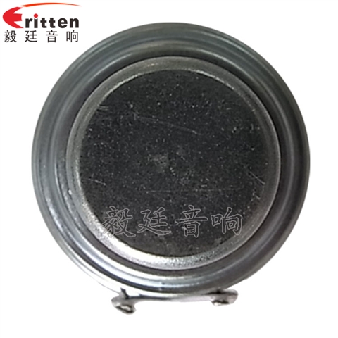 40mm5w高端內(nèi)磁學(xué)習(xí)機(jī)喇叭