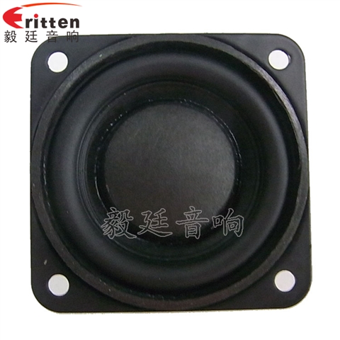 45mm8w學習機小喇叭 45mm8w學習機小喇叭