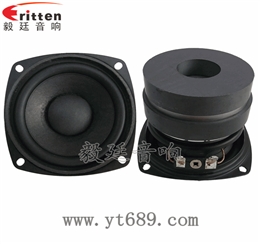 78mm20W外磁雙磁全頻喇叭