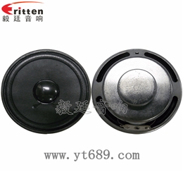 66mm8Ω8w內磁喇叭