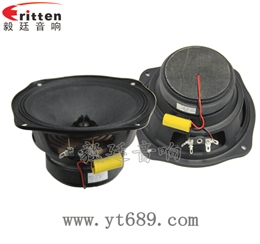 6寸30瓦兩路汽車音響喇叭