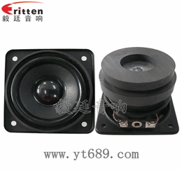 2.25寸16芯5W重低音喇叭