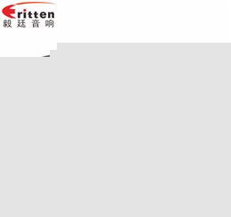 2寸蠶絲膜汽車音響喇叭