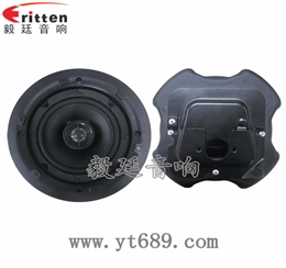 5.25寸25瓦全頻同軸喇叭