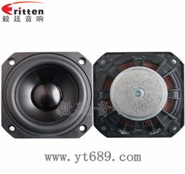 78mm20w全頻內磁喇叭