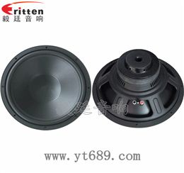 重低音喇叭--東莞喇叭生產廠家