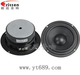 4寸30w重低音裝箱喇叭