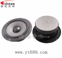 5.25寸汽車音響喇叭廠家