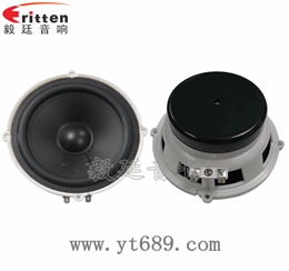 5寸4歐35瓦多媒體喇叭