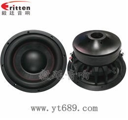 10寸500w汽車音響低音喇叭