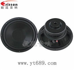 12寸200w低音汽車音箱喇叭
