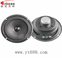 4寸16芯4歐10W全頻喇叭
