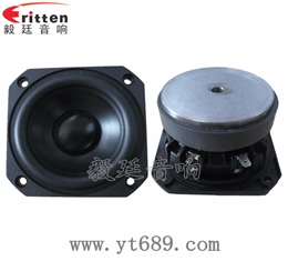 3寸25芯20W全頻喇叭