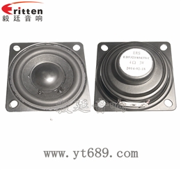 53mm4歐3W全頻喇叭