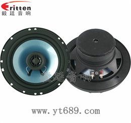 6.5寸25芯30瓦全頻同軸喇叭