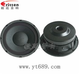10寸50芯75瓦舞臺音箱重低音喇叭