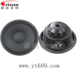 10寸75瓦汽車音響重低音喇叭