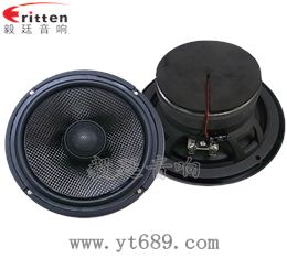 6.5寸30芯75瓦全頻喇叭