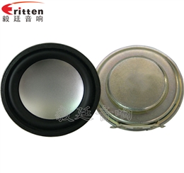 1.5寸全頻故事機喇叭