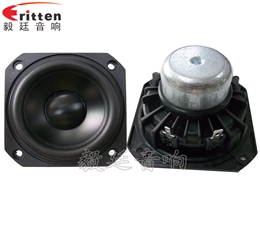 3寸鋁音盆HIFI音箱喇叭