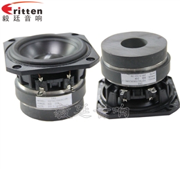 78mm藍(lán)牙中音喇叭廠家