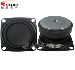 53mm5W藍牙音響喇叭