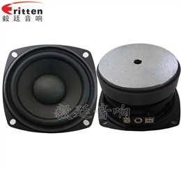 3寸20w無線桌面音響小喇叭
