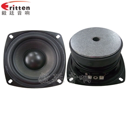 105mm8歐25W重低音HiFi音箱喇叭