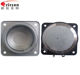 79mm10W多媒體音箱喇叭