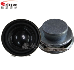 40mm3w故事機喇叭