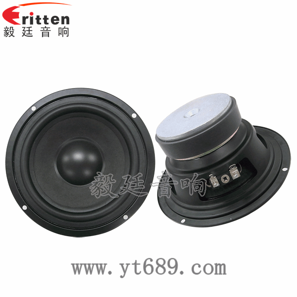 重低音喇叭定制工廠(chǎng)正反面 4寸高端品牌重低音喇叭正反面