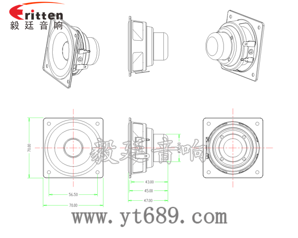 2.75寸內磁鐵盆架喇叭成品圖