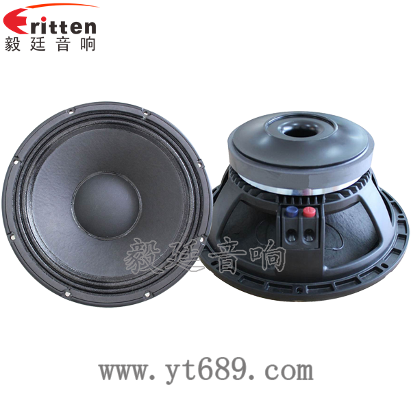 8''中低音舞臺音箱喇叭廠家正反面