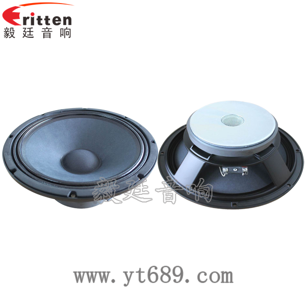 12寸專業舞臺低音喇叭正反面 8''中低音舞臺音箱喇叭廠家正反面