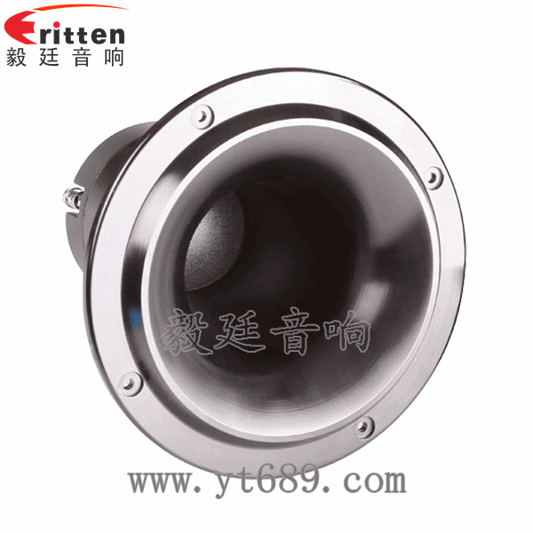 8''中低音舞臺音箱喇叭廠家正面圖