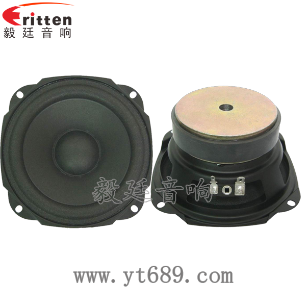 5寸20w多媒體中音喇叭正反面 8''中低音舞臺音箱喇叭廠家正反面