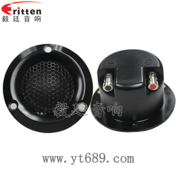 學(xué)習(xí)機(jī)-高音喇叭正反面 8''中低音舞臺音箱喇叭廠家正反面