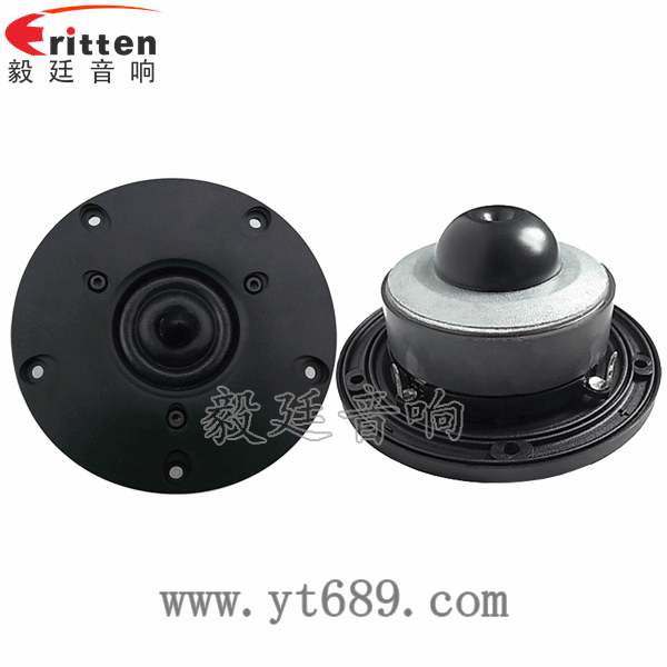 4寸HiFi音箱高音喇叭正反面 8''中低音舞臺(tái)音箱喇叭廠家正反面