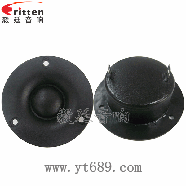8''中低音舞臺音箱喇叭廠家正反面