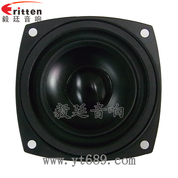 68mm6Ω10w藍牙音響喇叭正面圖