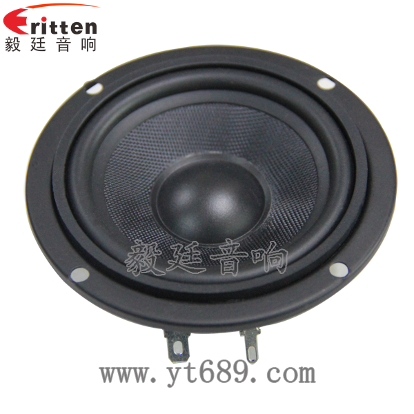 8''250w 重低音喇叭正面圖
