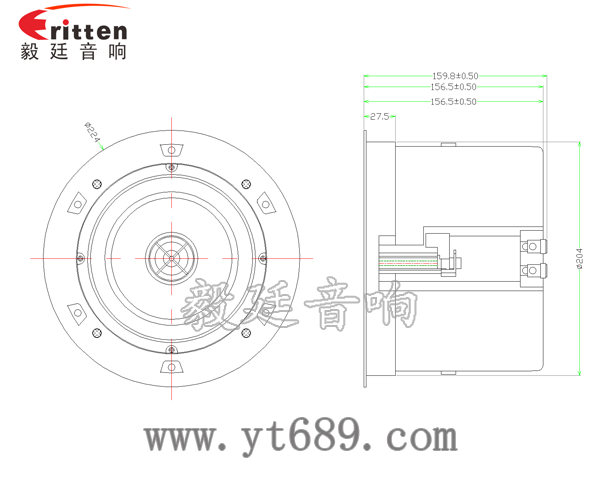 40w 6.5寸吸頂式喇叭成品圖