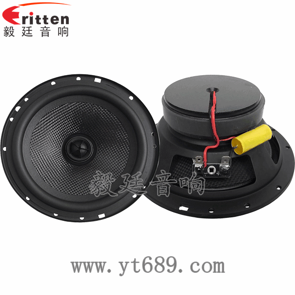 6.5寸40w全音汽車音響喇叭正反面 8''250w 重低音喇叭正反面