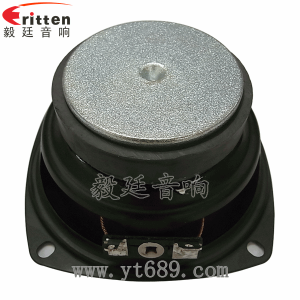 3寸3w全頻內(nèi)磁喇叭反面圖
