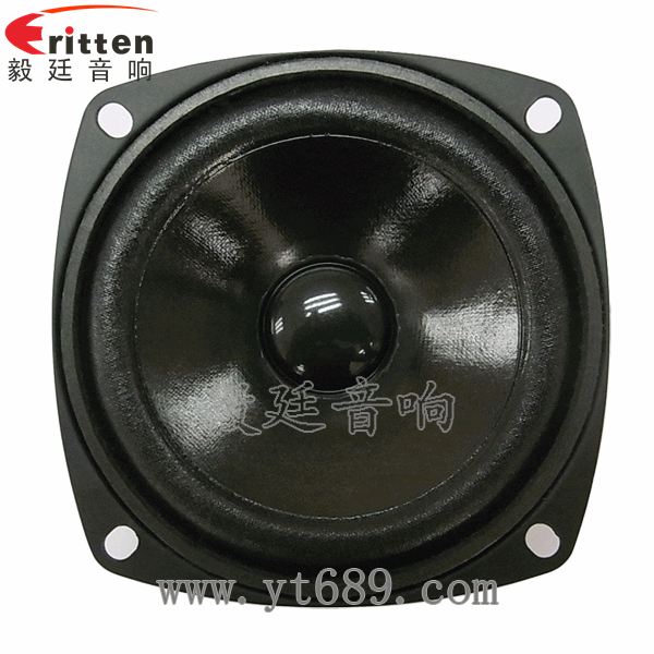 3寸3w全頻內(nèi)磁喇叭正面圖